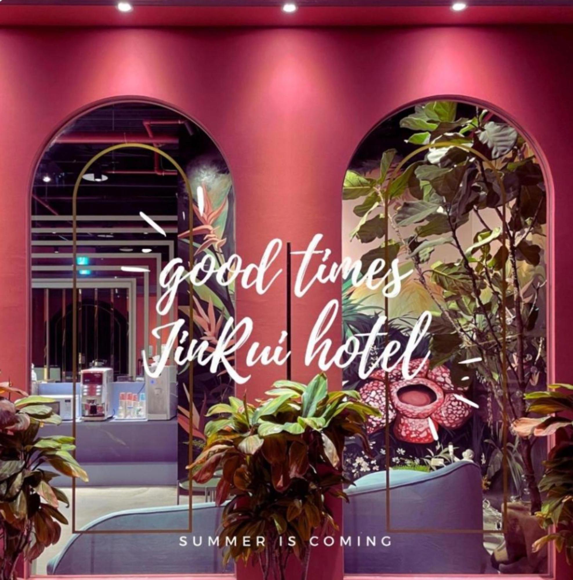 Fengjia Jinrui Hotel Taichung Exterior photo